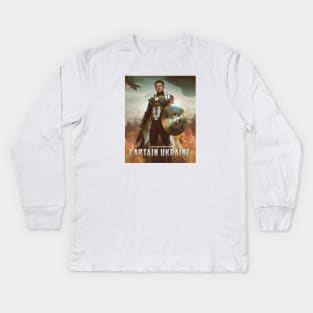 ZELENSKY - CAPTAIN UKRAINE Kids Long Sleeve T-Shirt